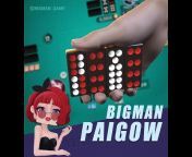 Bigman Game - 官方頻道(Official)