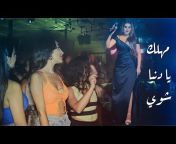 هبة الملك &#124; Hiba El Malak