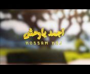 Hossam Haj - حسام حاج