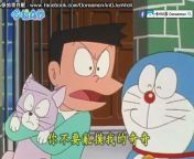 哆啦A夢Doraemon