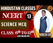 Hindustan Classes