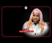 WACDI Islamic Channel