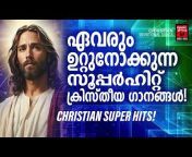 Music Shack Christian Devotional Songs
