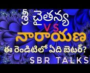 BHARATHIYA VIDYA # SBR talks #