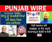 Sikh News Express