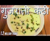Sheetal&#39;s Kitchen - Hindi