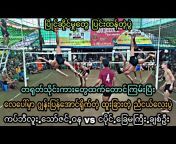 Myanmar Sepak Takraw Edit Channel