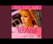 Nahid - Topic