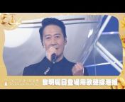 TVB (official)