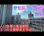 Taka-sim【ガジェットu0026旅】