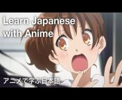 Japanese: The Definitive Guide
