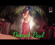 Deepak Paul