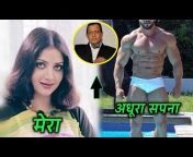 Bollywood new updates
