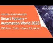 Smart Factory + Automation World