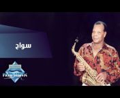 Free Music &#34;Nasr Mahrous&#34;