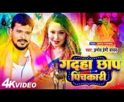 Vedshakti Entertainment