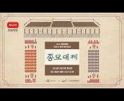 문화재청 Korea Heritage Service