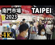 Taiwan Walk 4K