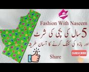 Fashion With Naseem