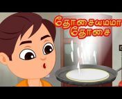 Kids Tv Tamil - தமிழ் ரைம்