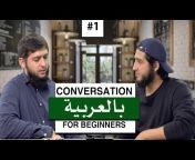 Learn Arabic with Khasu