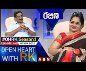 Open Heart With RK