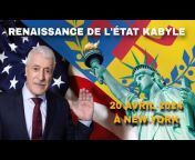 The Times Of Kabylia