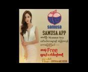 Samusa Myanmar Model Live / Chat