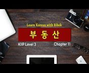 Learn Korean with Bibek