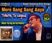 SUPER CLASSICAL EVER SONGS