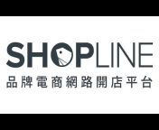 SHOPLINE Taiwan