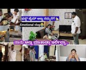 Nikitha&#39;s kitchen /Lifestyle vlogs in kannada