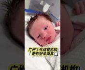 广州三代试管助孕机构