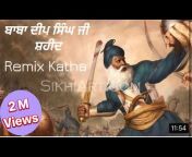 Sikh Culture History