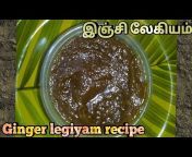 uma kitchen recipe in tamil