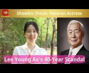 ACNFM - Asian Celebrities News