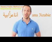 Learn Arabic Online Free &#124; Nassra Arabic Method