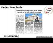 Manipuri News Reader
