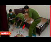 ANTV - Truyền hình Công an Nhân dân
