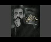 Mujtaba Al Kaabi - مجتبى الكعبي - Topic