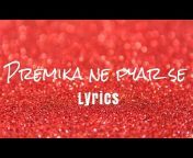 Saregama lyrics