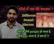 Easy Dentistry, Dr. Harishankar Soni