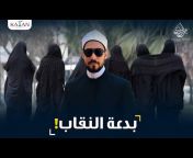 abdullah rushdy-عبدالله رشدي