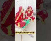 Sunny Rajasthani Vlog