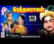 4K Tamil Old Film