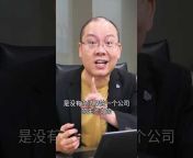 陈剑老师投资教育频道