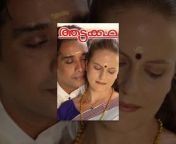 HM Digital Malayalam Movies