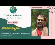 Yoga Vasistham