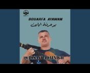 Bouarfa Ayawan - Topic