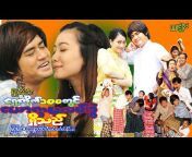 Shwe Myat Chel Media